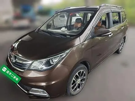 CHANGAN OSHAN A600 — из Китая под ключ