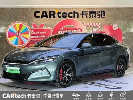 BYD HAN L — из Китая под ключ