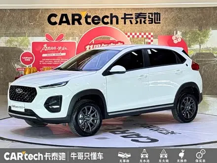 CHERY TIGGO 3X — из Китая под ключ