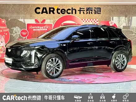 CADILLAC XT5 — из Китая под ключ