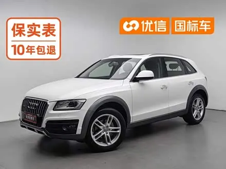 AUDI Q5 — из Китая под ключ