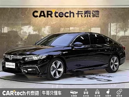 HONDA INSPIRE — из Китая под ключ