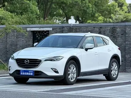 MAZDA CX-4 — из Кореи под ключ
