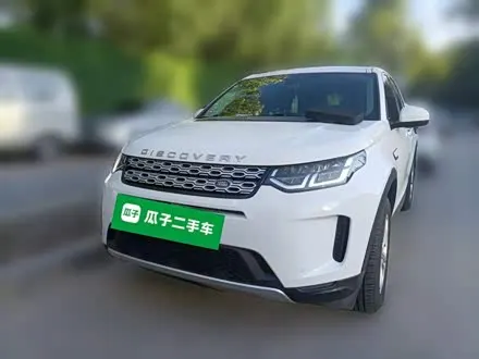 LAND ROVER DISCOVERY SPORT — из Китая под ключ