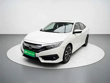 HONDA CIVIC — из Китая под ключ