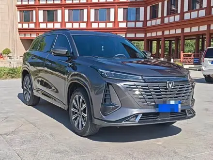 CHANGAN CS75 PLUS — из Китая под ключ