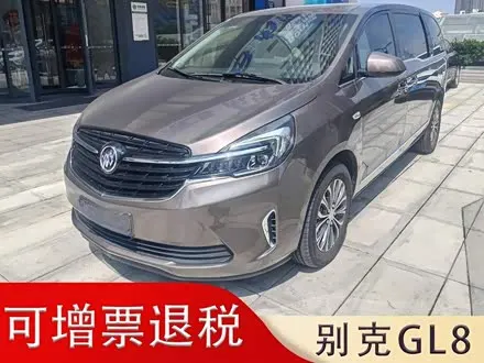 BUICK GL8 — из Китая под ключ