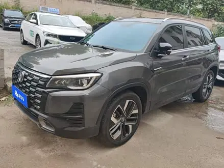 CHANGAN CS75 — из Китая под ключ