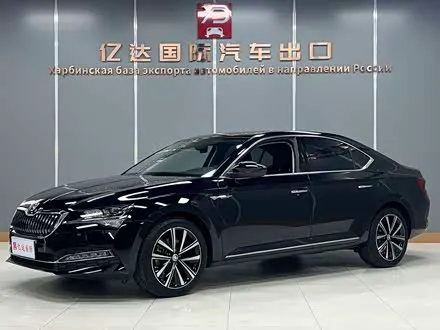 SKODA SUPERB 2023