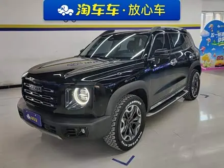 HAVAL DARGO — из Китая под ключ