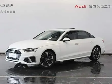 AUDI A4L — из Кореи под ключ