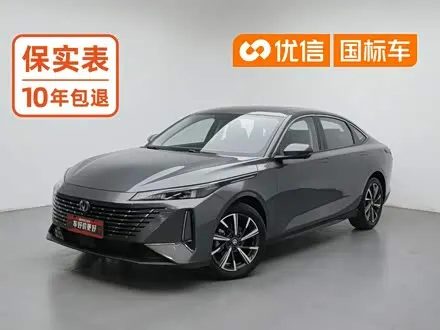 CHANGAN EADO — из Китая под ключ