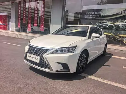 LEXUS CT — из Кореи под ключ