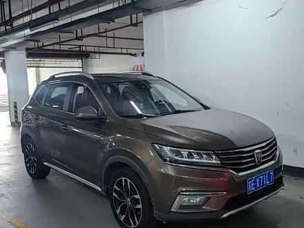 ROEWE RX5 — из Китая под ключ