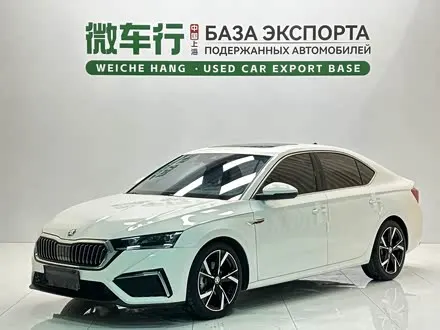 SKODA OCTAVIA — из Кореи под ключ