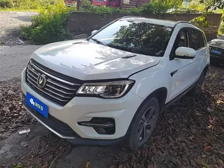 CHANGAN CS75 — из Китая под ключ