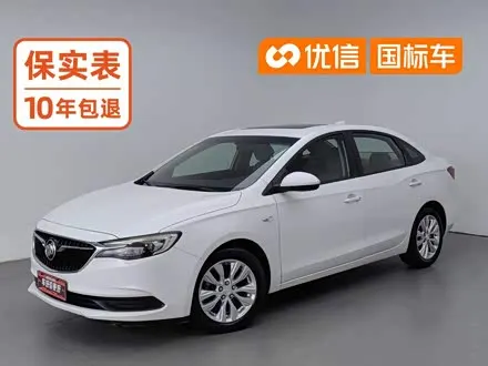 BUICK EXCELLE — из Китая под ключ