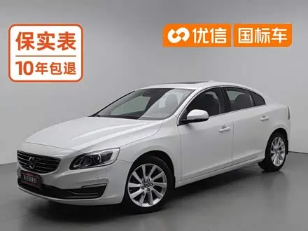 VOLVO S60 — из Китая под ключ