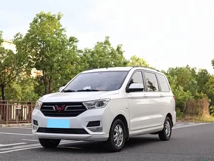 WULING HONGGUANG — из Кореи под ключ