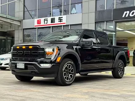 FORD F-150 — из Кореи под ключ