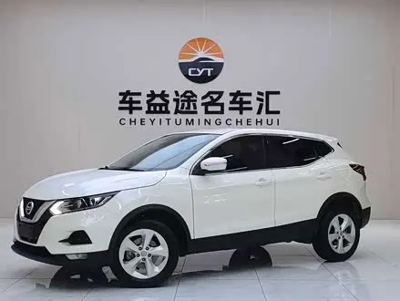 NISSAN QASHQAI — из Китая под ключ