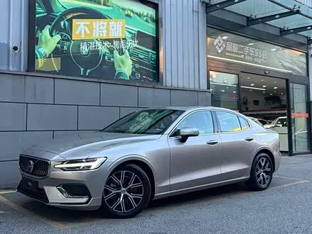VOLVO S60 — из Китая под ключ