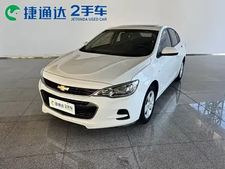 CHEVROLET CAVALIER — из Китая под ключ