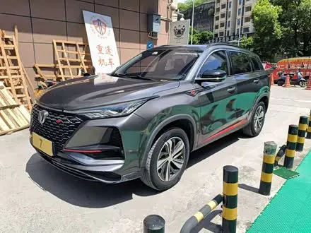 CHANGAN CS75 PLUS — из Китая под ключ