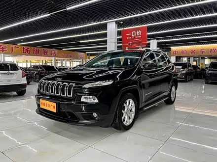 JEEP CHEROKEE — из Кореи под ключ