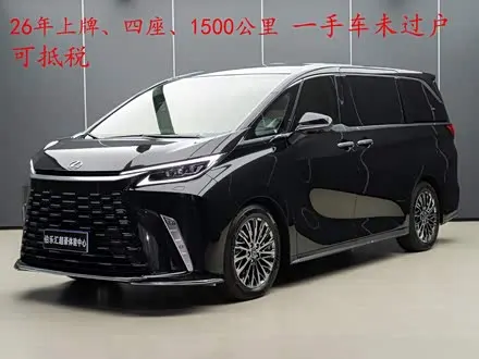 LEXUS LM 2025