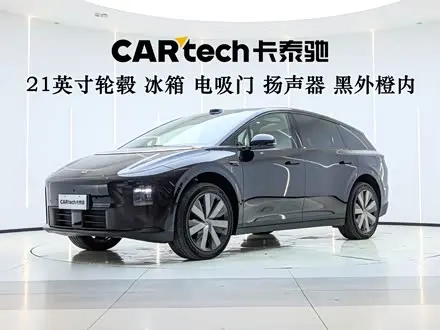 LI AUTO I6 — из Китая под ключ