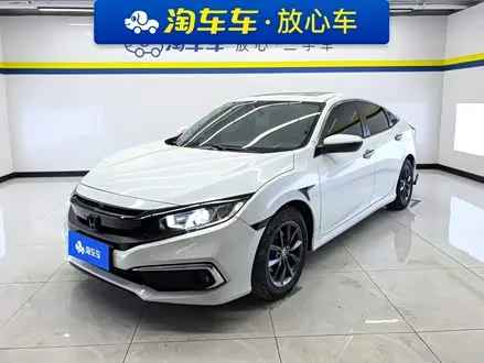 HONDA CIVIC — из Кореи под ключ