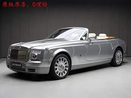 ROLLS-ROYCE PHANTOM — из Кореи под ключ