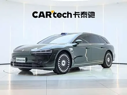 AITO LUXEED S9T — из Китая под ключ