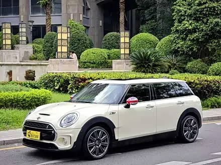 MINI CLUBMAN — из Кореи под ключ