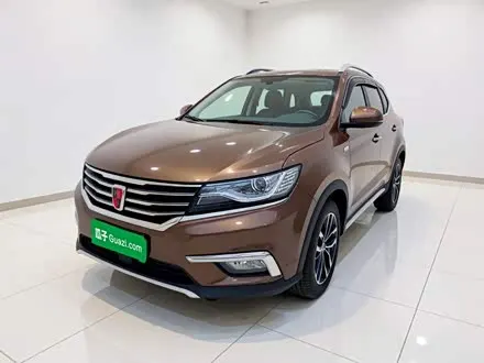 ROEWE RX5 — из Китая под ключ
