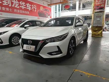 NISSAN SYLPHY — из Китая под ключ