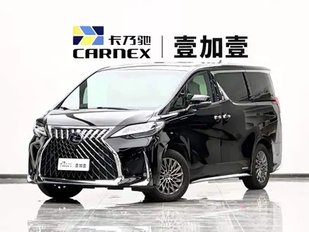 LEXUS LM — из Китая под ключ