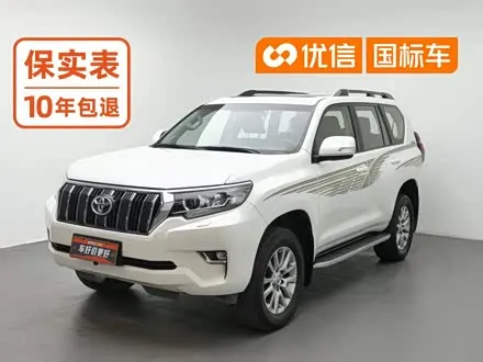 TOYOTA PRADO — из Кореи под ключ