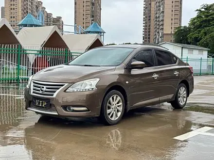 NISSAN SYLPHY — из Китая под ключ