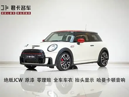 MINI JCW 2023