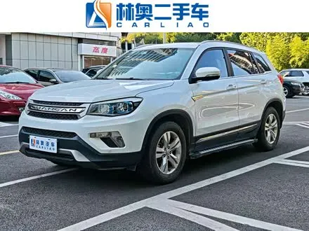 CHANGAN CS75 — из Китая под ключ