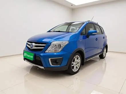 CHANGAN CX20 — из Китая под ключ