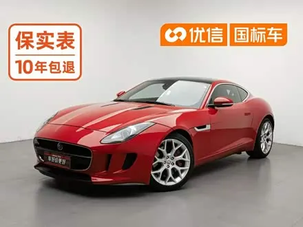 JAGUAR F-TYPE — из Китая под ключ