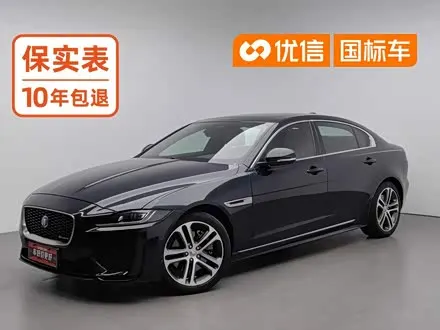 JAGUAR XEL — из Китая под ключ