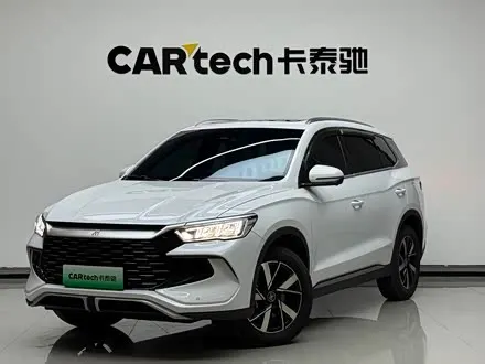 BYD SONG PRO — из Кореи под ключ