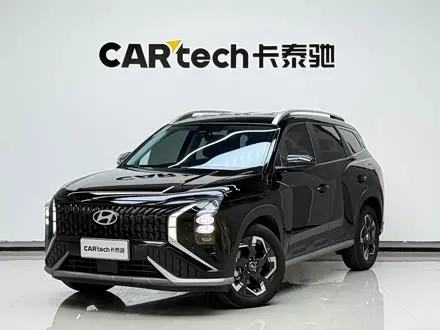 HYUNDAI IX35 2023