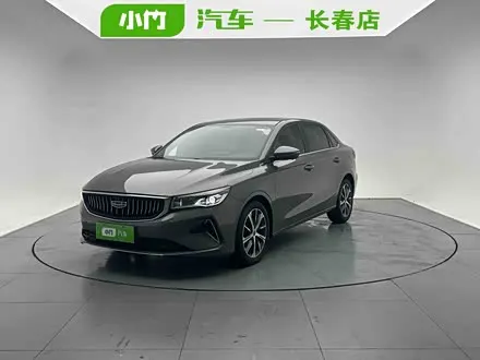 GEELY EMGRAND — из Китая под ключ