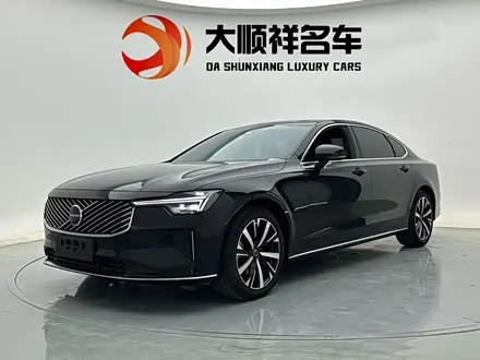 VOLVO S90 — из Китая под ключ
