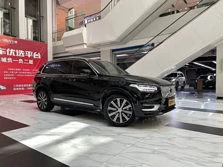 VOLVO XC90 — из Китая под ключ